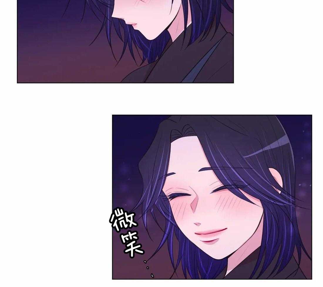 《月夜花院》漫画最新章节第108话 许愿免费下拉式在线观看章节第【3】张图片