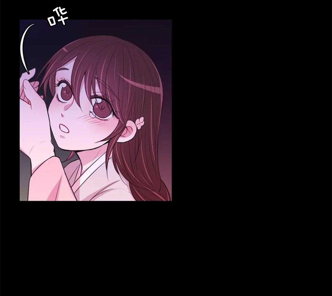 《月夜花院》漫画最新章节第110话 不会忘免费下拉式在线观看章节第【13】张图片