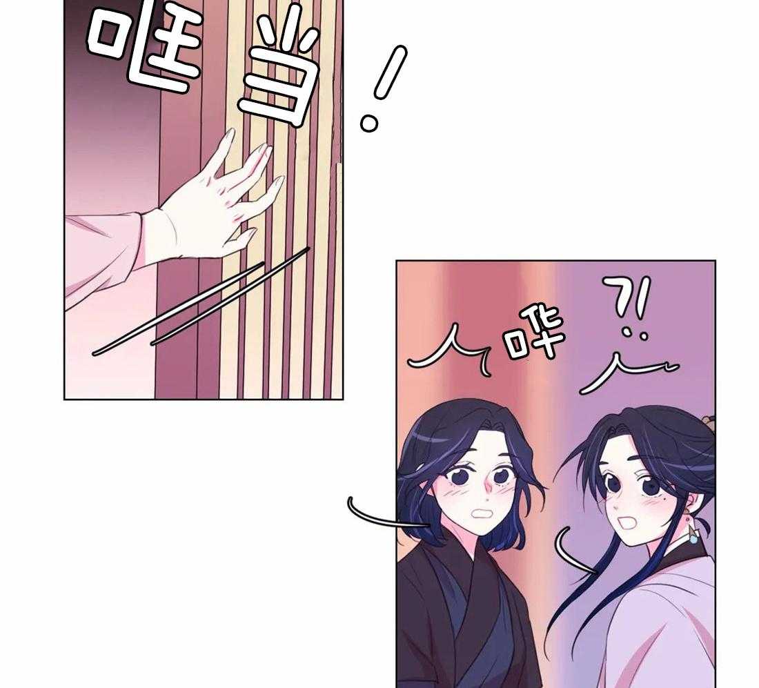 《月夜花院》漫画最新章节第111话 必须要做的事（第一季完结）免费下拉式在线观看章节第【19】张图片