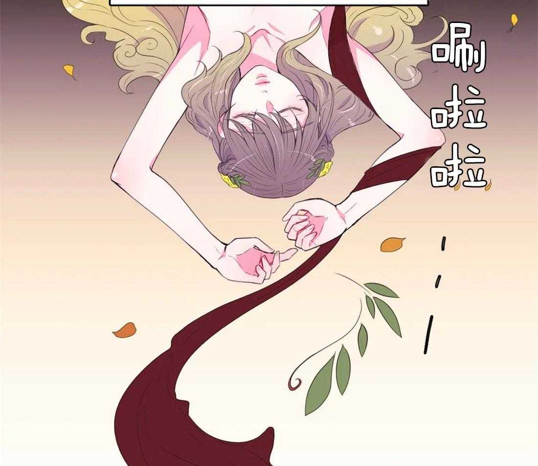 《月夜花院》漫画最新章节第112话 成人礼免费下拉式在线观看章节第【19】张图片