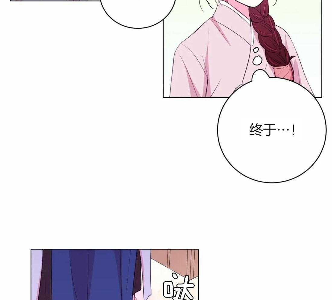 《月夜花院》漫画最新章节第113话 阻碍免费下拉式在线观看章节第【37】张图片