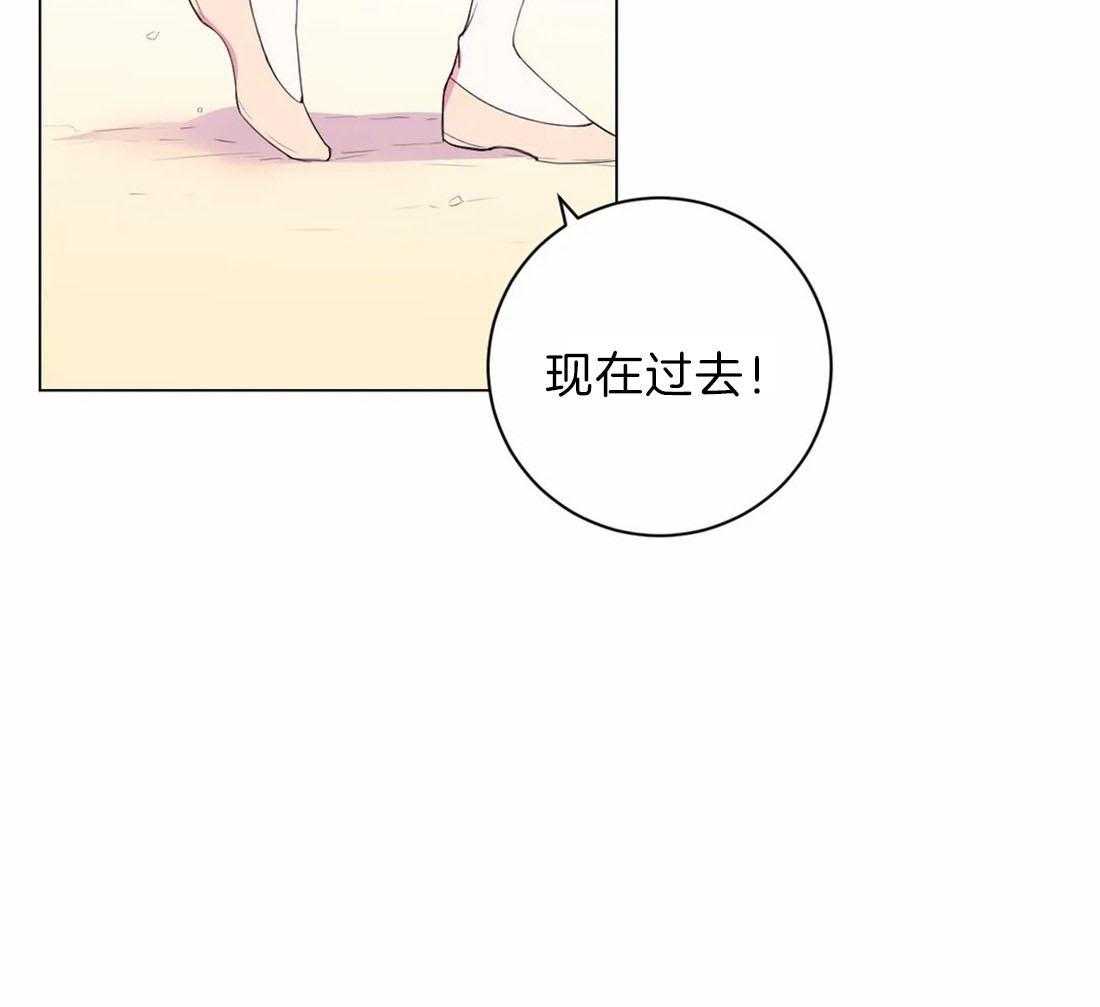 《月夜花院》漫画最新章节第114话 现在过去免费下拉式在线观看章节第【1】张图片