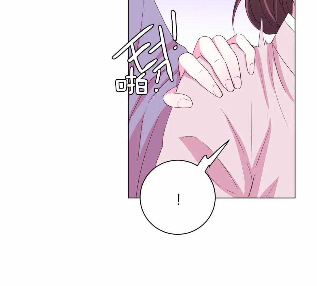 《月夜花院》漫画最新章节第117话 无路可走免费下拉式在线观看章节第【9】张图片