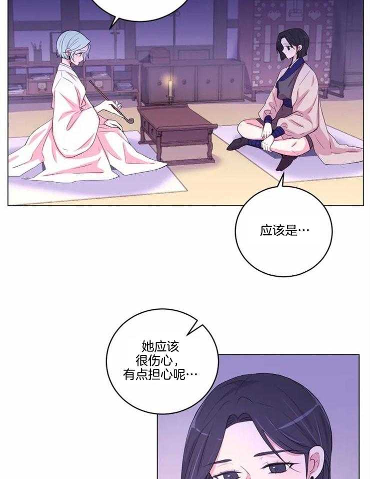 《月夜花院》漫画最新章节第120话 这是不可能的免费下拉式在线观看章节第【25】张图片