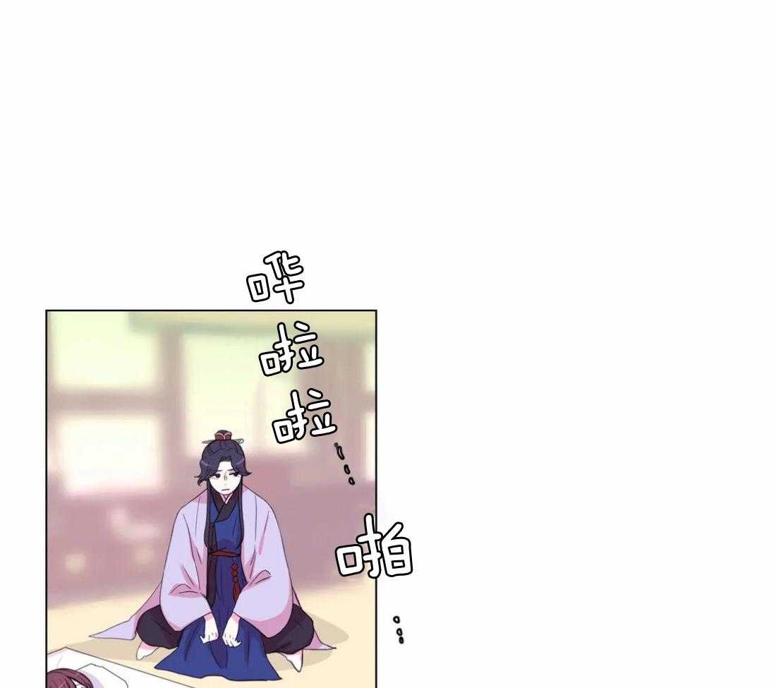 《月夜花院》漫画最新章节第139话 有叛徒免费下拉式在线观看章节第【26】张图片