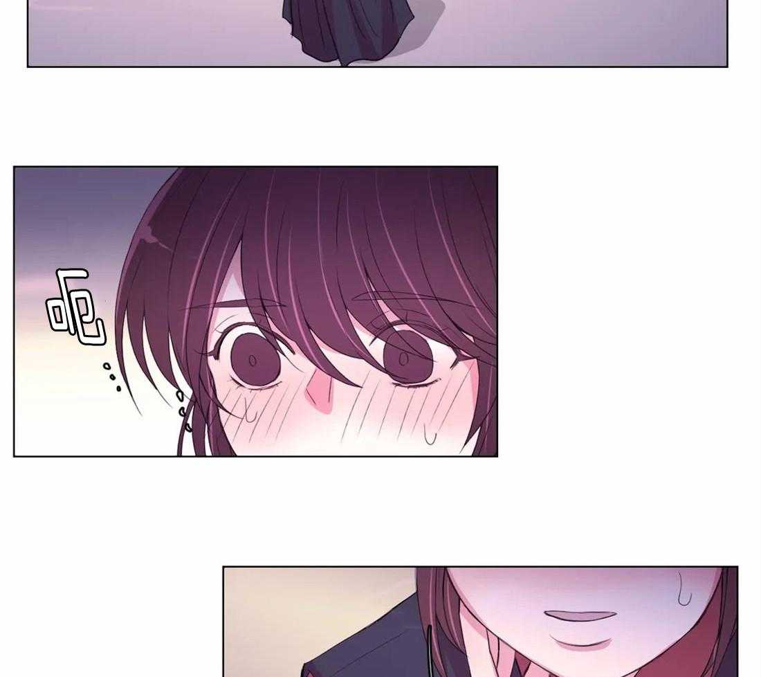 《月夜花院》漫画最新章节第141话 突变免费下拉式在线观看章节第【3】张图片