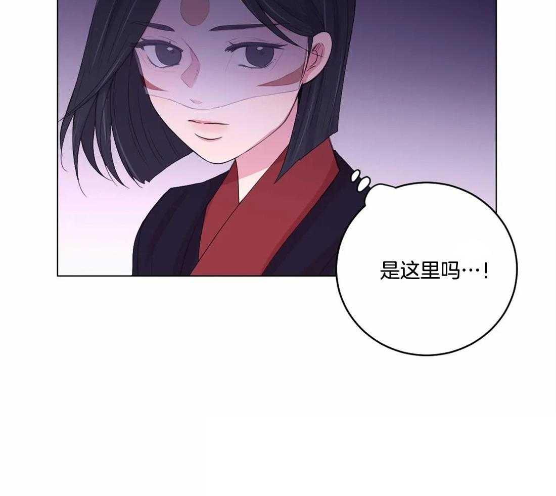 《月夜花院》漫画最新章节第143话 会没事的免费下拉式在线观看章节第【1】张图片