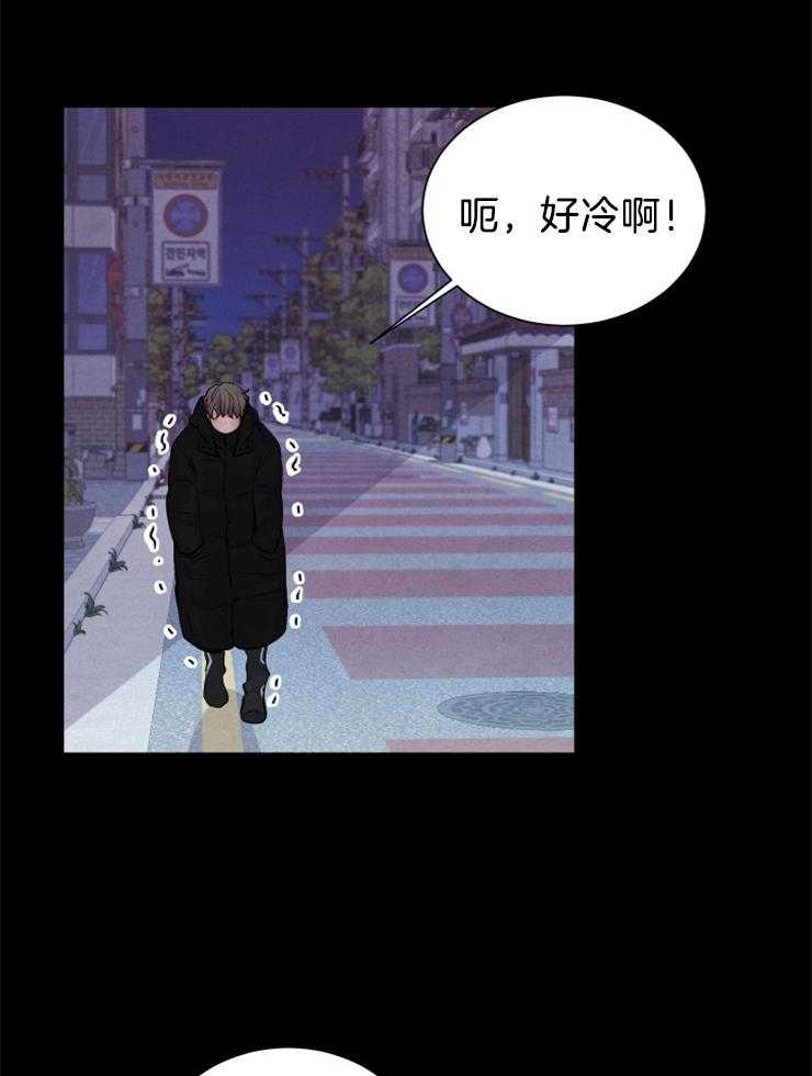 《珊瑚食者》漫画最新章节第8话 8_一步错，步步错免费下拉式在线观看章节第【27】张图片