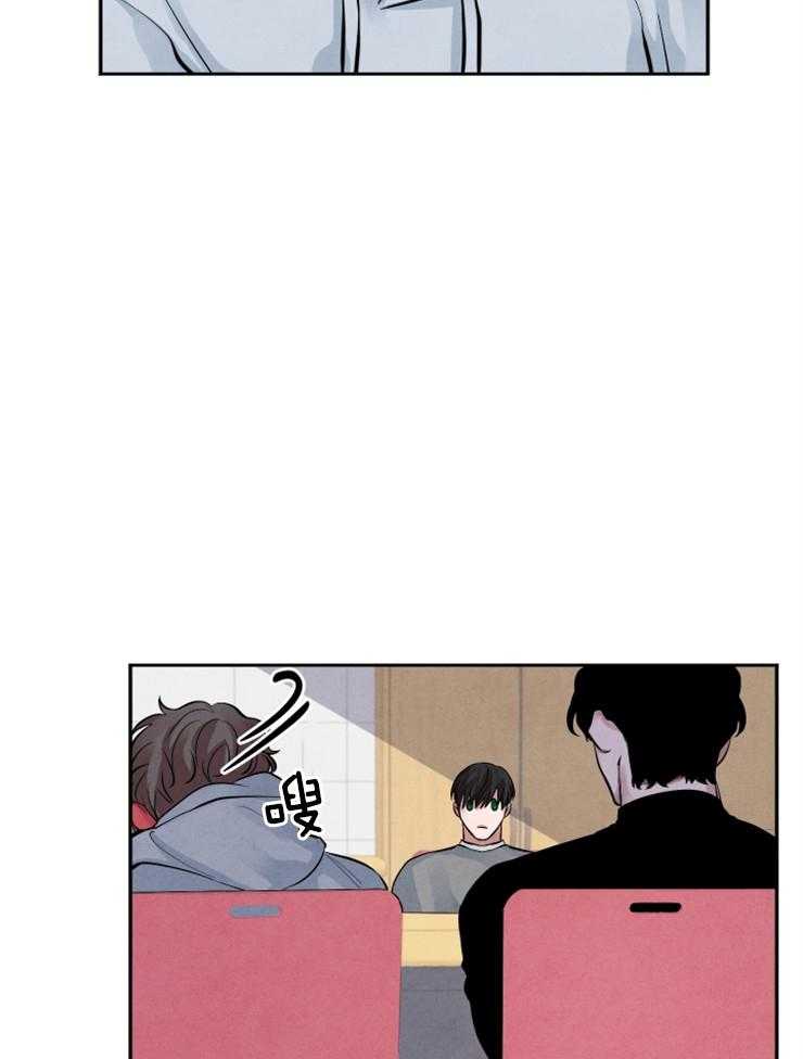 《珊瑚食者》漫画最新章节第11话 11_传闻免费下拉式在线观看章节第【35】张图片