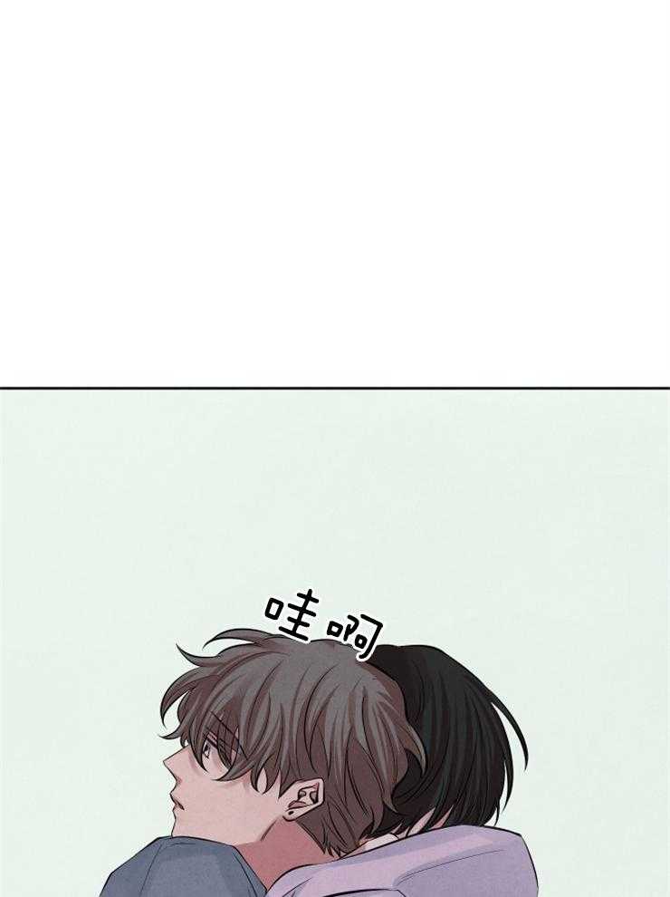 《珊瑚食者》漫画最新章节第19话 都来了免费下拉式在线观看章节第【19】张图片