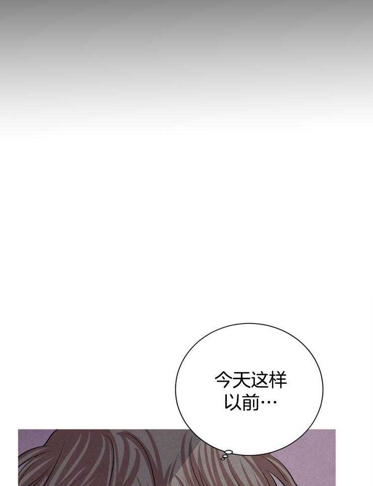 《珊瑚食者》漫画最新章节第22话 从来没有过免费下拉式在线观看章节第【13】张图片