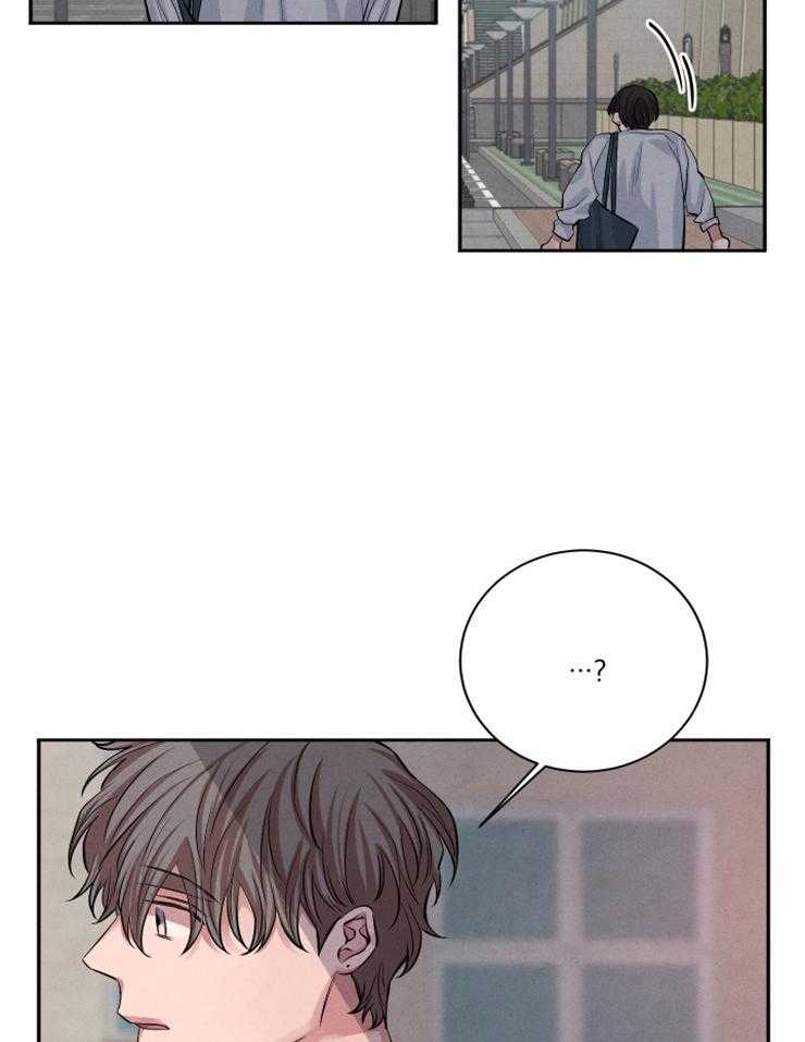 《珊瑚食者》漫画最新章节第28话 躲着我免费下拉式在线观看章节第【8】张图片