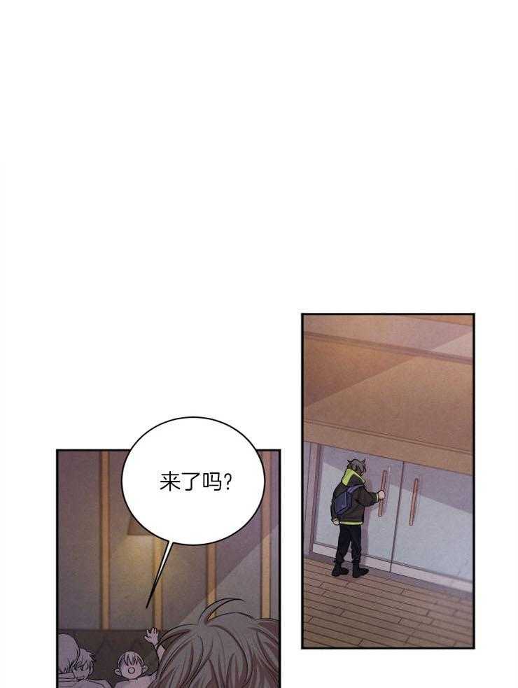 《珊瑚食者》漫画最新章节第47话 他不是好人免费下拉式在线观看章节第【28】张图片