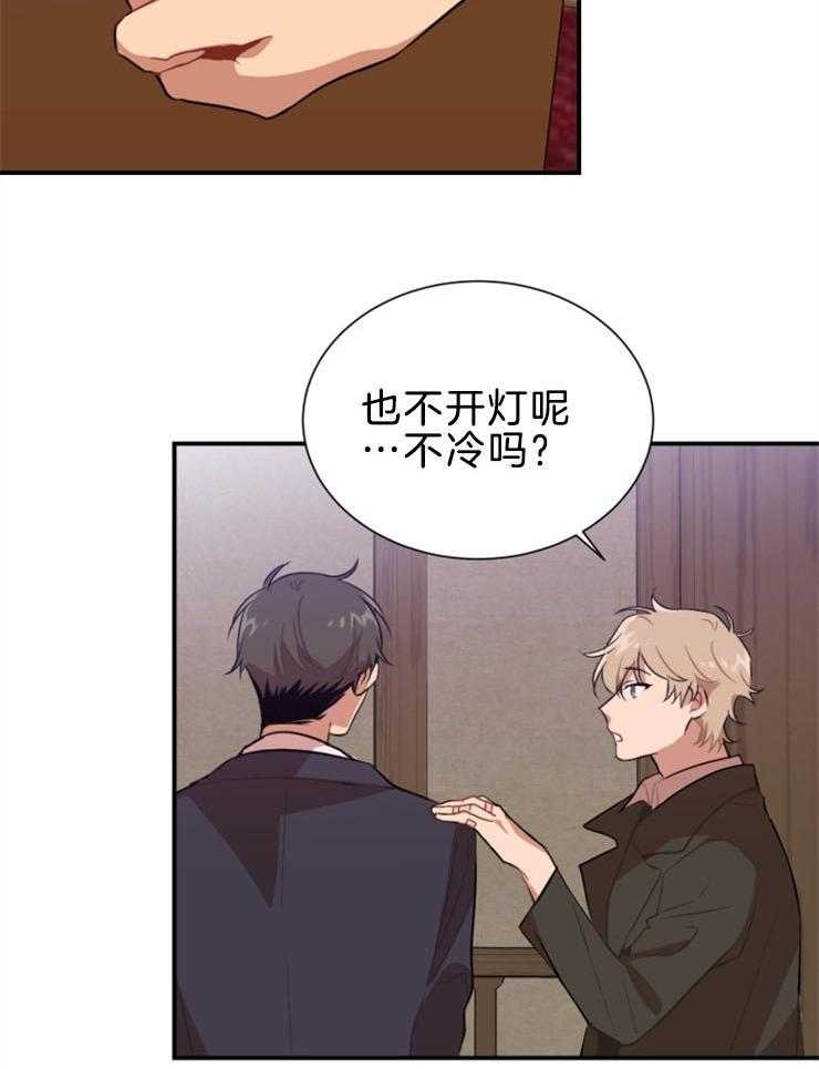 《恋手癖》漫画最新章节第5话 5_是在吃醋吗免费下拉式在线观看章节第【22】张图片