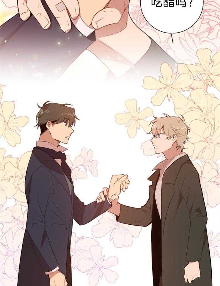 《恋手癖》漫画最新章节第5话 5_是在吃醋吗免费下拉式在线观看章节第【15】张图片