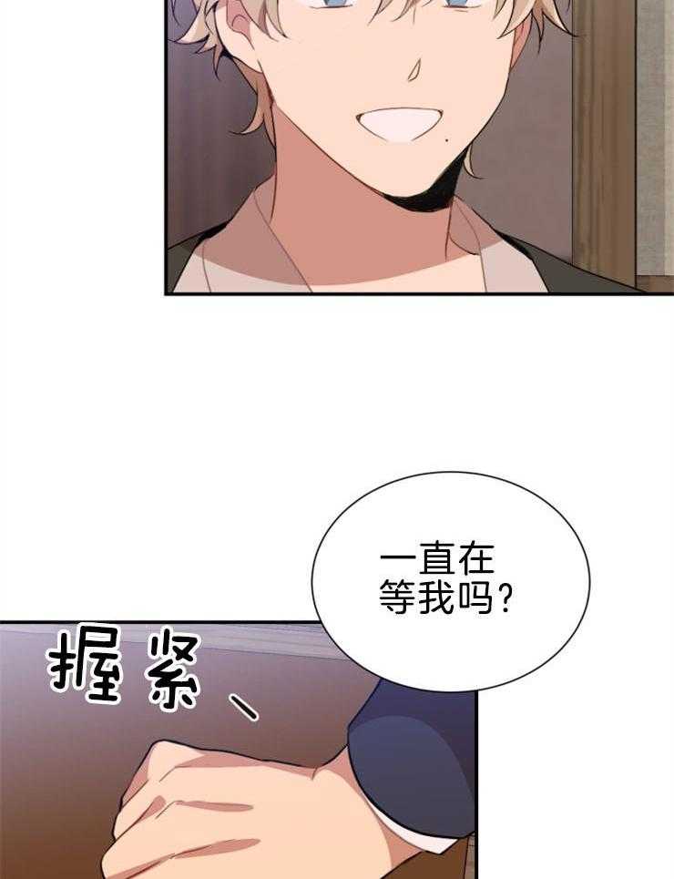 《恋手癖》漫画最新章节第5话 5_是在吃醋吗免费下拉式在线观看章节第【23】张图片