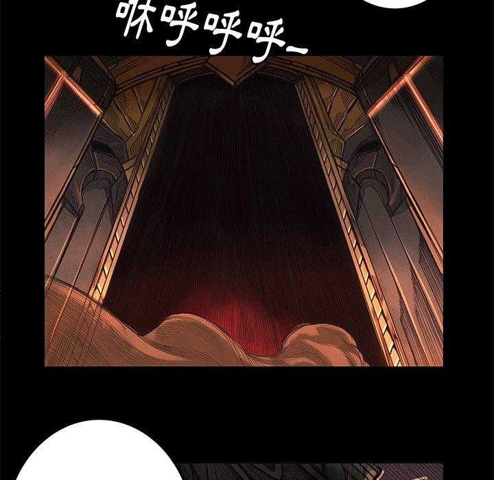 《星河守卫队》漫画最新章节第5话 5免费下拉式在线观看章节第【16】张图片