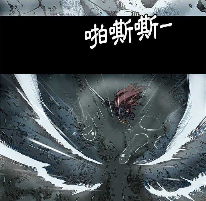 《星河守卫队》漫画最新章节第25话 25免费下拉式在线观看章节第【75】张图片