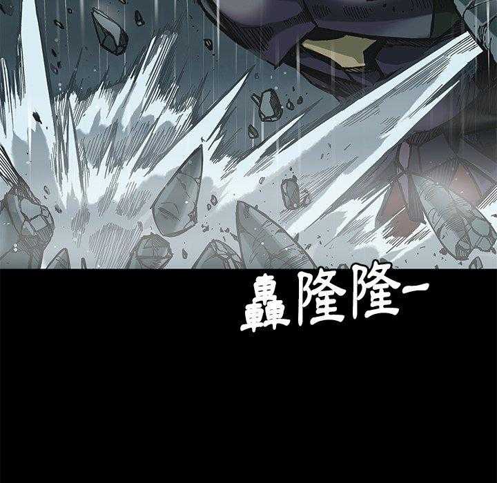 《星河守卫队》漫画最新章节第25话 25免费下拉式在线观看章节第【69】张图片