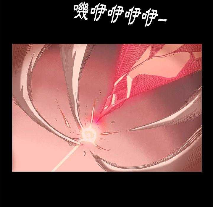 《星河守卫队》漫画最新章节第25话 25免费下拉式在线观看章节第【28】张图片