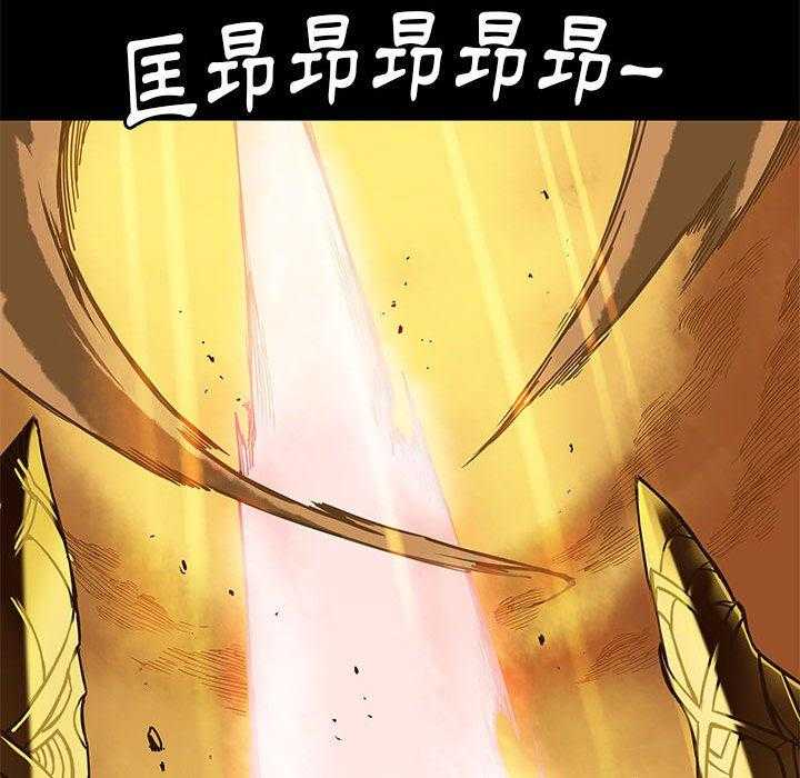 《星河守卫队》漫画最新章节第27话 27免费下拉式在线观看章节第【51】张图片