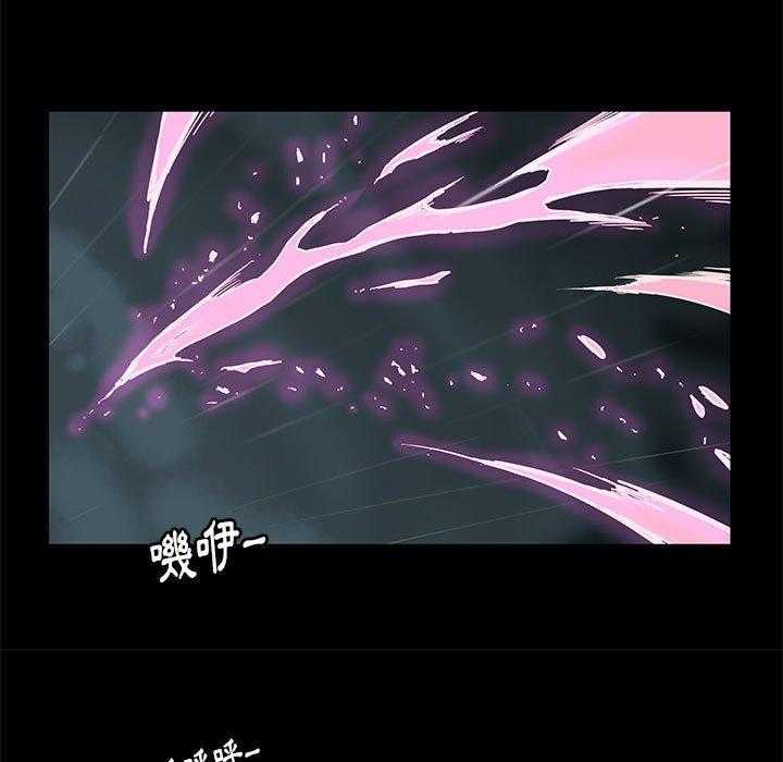 《星河守卫队》漫画最新章节第28话 28免费下拉式在线观看章节第【74】张图片