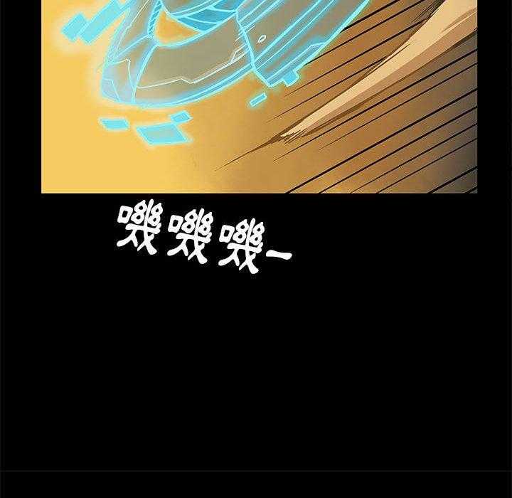 《星河守卫队》漫画最新章节第29话 29免费下拉式在线观看章节第【22】张图片