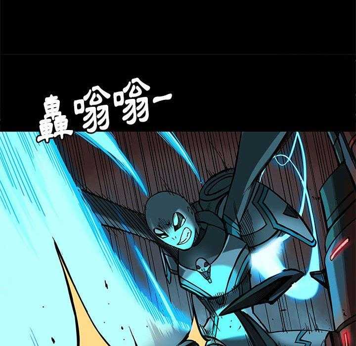 《星河守卫队》漫画最新章节第29话 29免费下拉式在线观看章节第【13】张图片