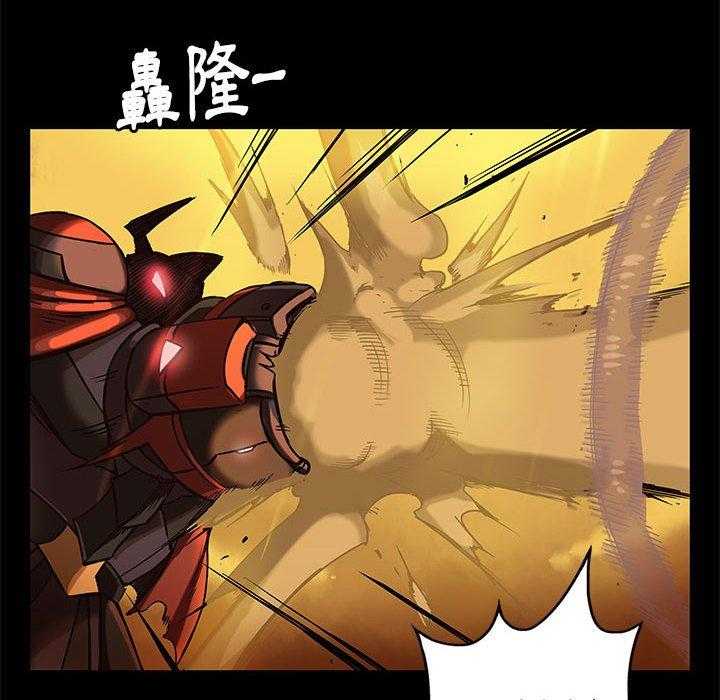 《星河守卫队》漫画最新章节第29话 29免费下拉式在线观看章节第【6】张图片