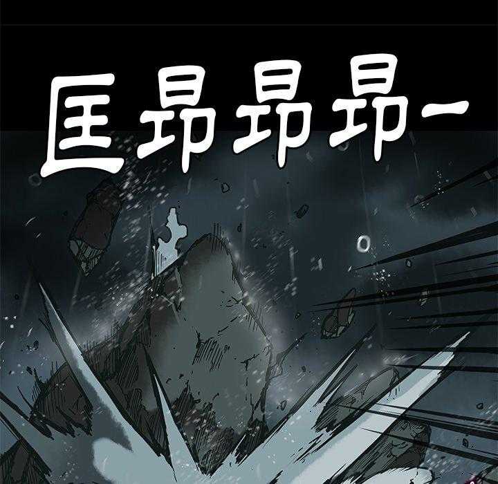 《星河守卫队》漫画最新章节第31话 31免费下拉式在线观看章节第【10】张图片