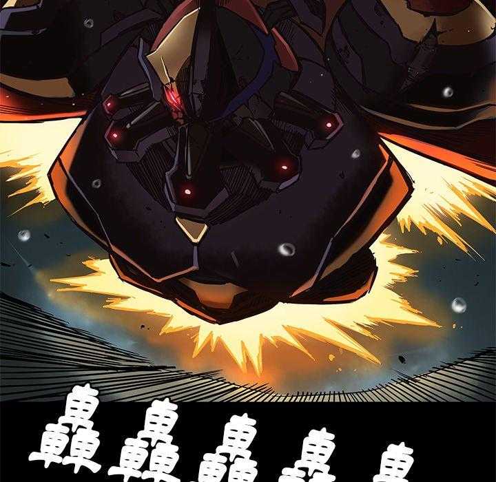 《星河守卫队》漫画最新章节第31话 31免费下拉式在线观看章节第【4】张图片