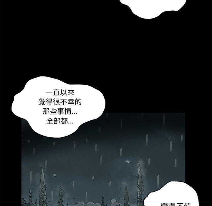 《星河守卫队》漫画最新章节第33话 33免费下拉式在线观看章节第【63】张图片