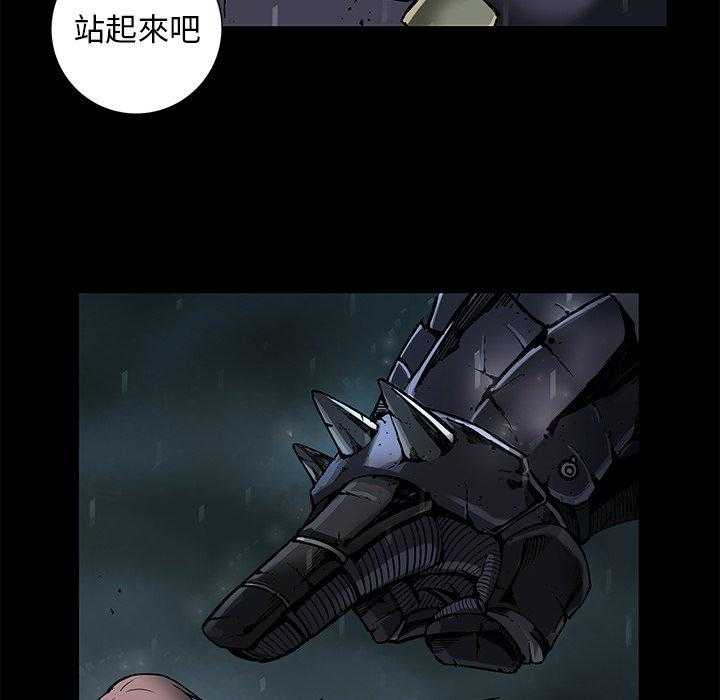 《星河守卫队》漫画最新章节第35话 35免费下拉式在线观看章节第【76】张图片