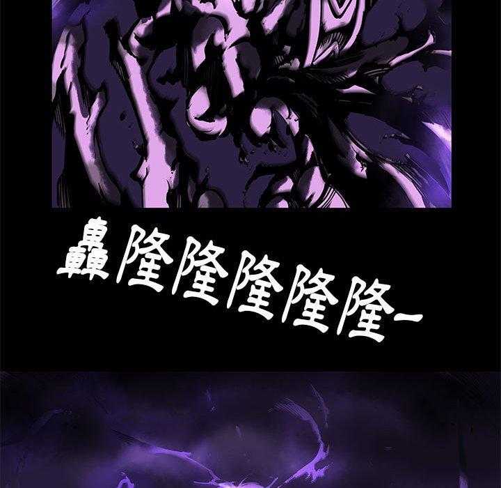 《星河守卫队》漫画最新章节第36话 36免费下拉式在线观看章节第【74】张图片