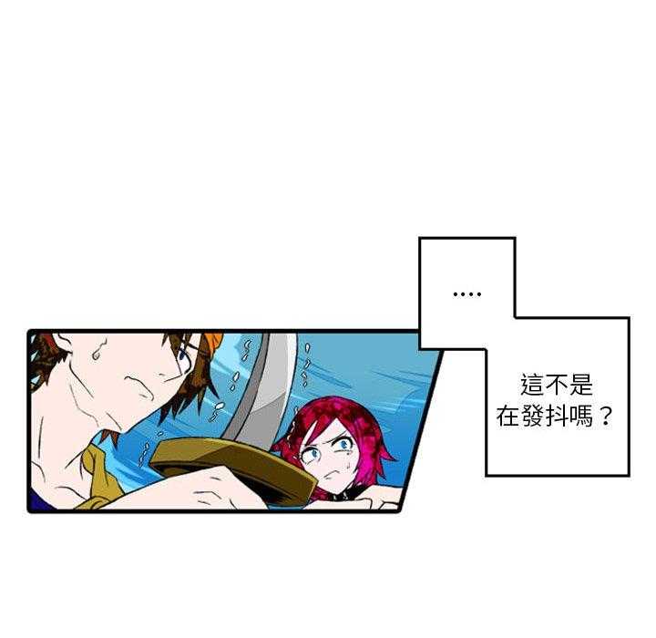 《英雄战线》漫画最新章节第3话 3免费下拉式在线观看章节第【9】张图片