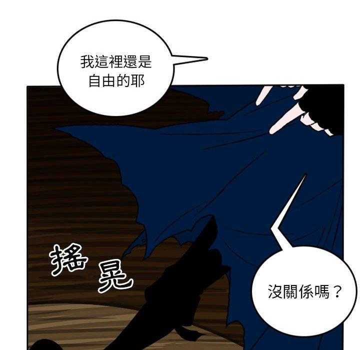 《英雄战线》漫画最新章节第5话 5免费下拉式在线观看章节第【49】张图片