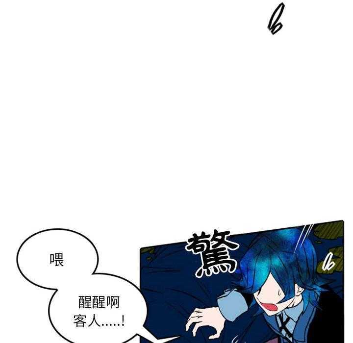 《英雄战线》漫画最新章节第7话 7免费下拉式在线观看章节第【9】张图片