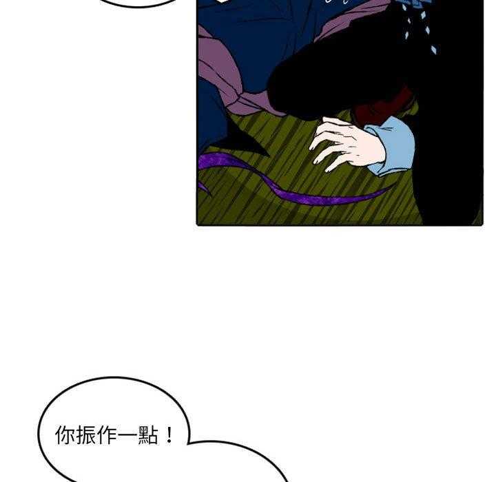 《英雄战线》漫画最新章节第7话 7免费下拉式在线观看章节第【8】张图片