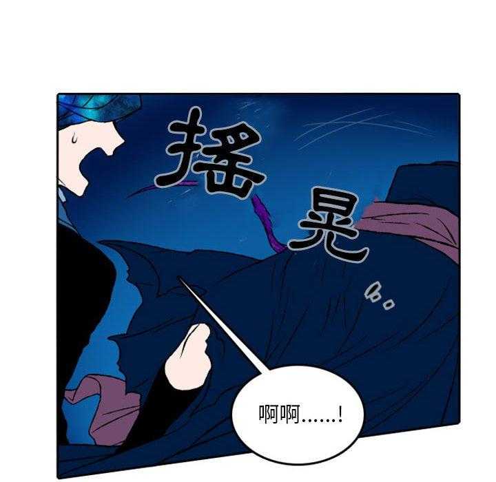 《英雄战线》漫画最新章节第7话 7免费下拉式在线观看章节第【11】张图片