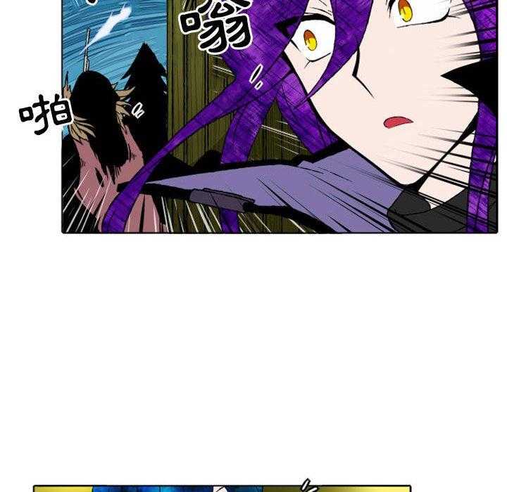 《英雄战线》漫画最新章节第8话 8免费下拉式在线观看章节第【4】张图片