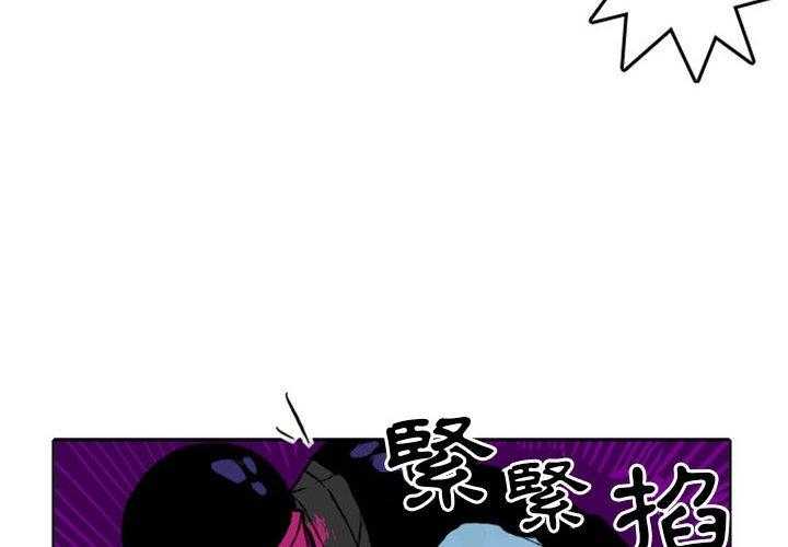 《英雄战线》漫画最新章节第8话 8免费下拉式在线观看章节第【47】张图片