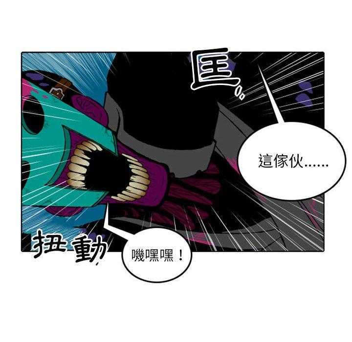 《英雄战线》漫画最新章节第8话 8免费下拉式在线观看章节第【22】张图片