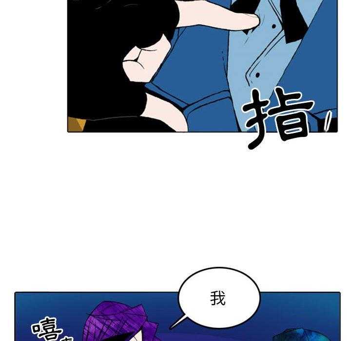 《英雄战线》漫画最新章节第9话 9免费下拉式在线观看章节第【3】张图片