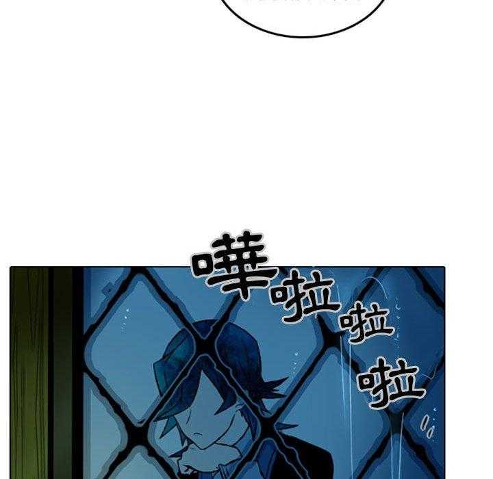 《英雄战线》漫画最新章节第10话 10免费下拉式在线观看章节第【15】张图片