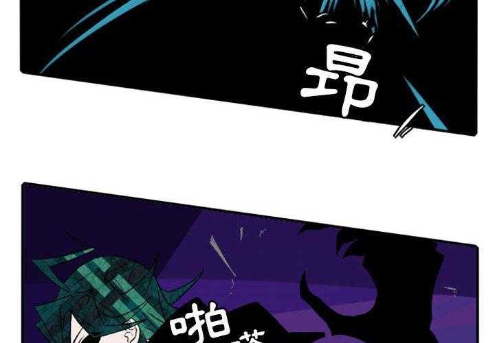 《英雄战线》漫画最新章节第17话 17免费下拉式在线观看章节第【48】张图片