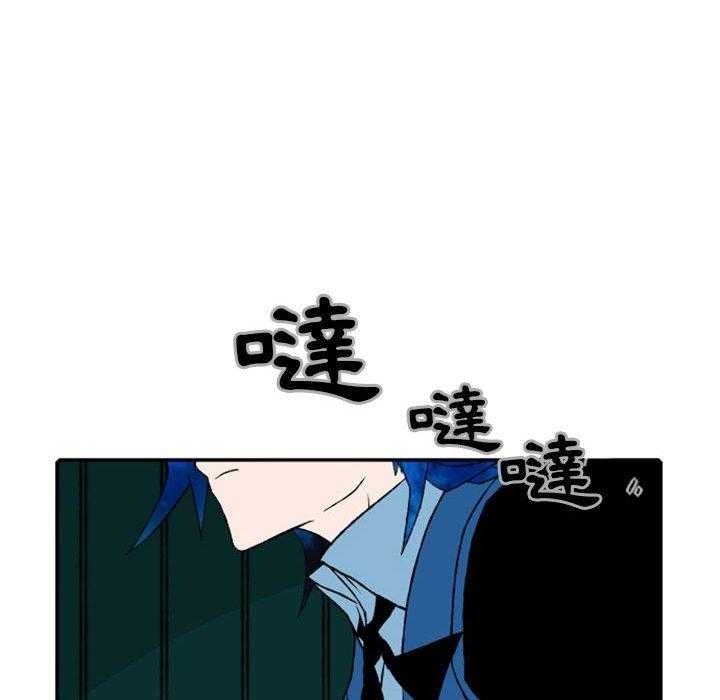 《英雄战线》漫画最新章节第22话 22免费下拉式在线观看章节第【8】张图片