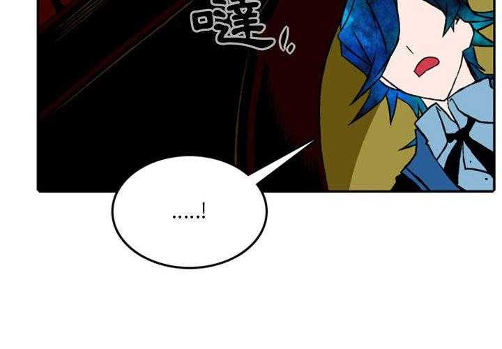 《英雄战线》漫画最新章节第23话 23免费下拉式在线观看章节第【48】张图片