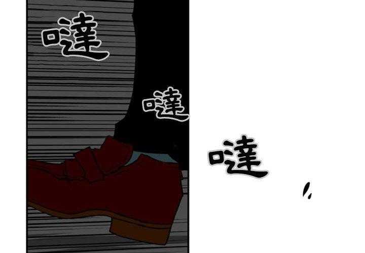 《英雄战线》漫画最新章节第23话 23免费下拉式在线观看章节第【50】张图片