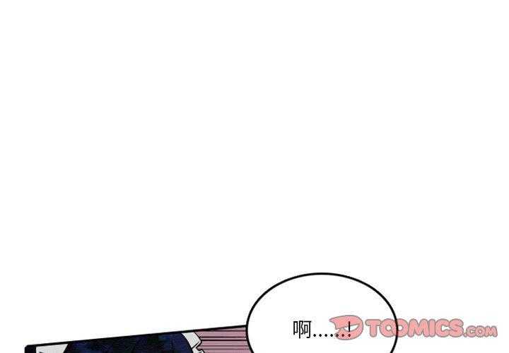 《英雄战线》漫画最新章节第25话 25免费下拉式在线观看章节第【29】张图片