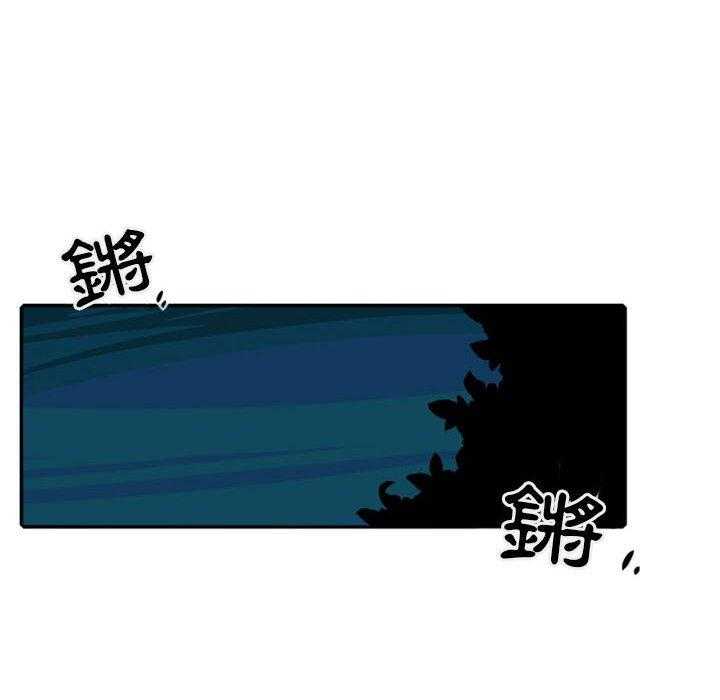 《英雄战线》漫画最新章节第25话 25免费下拉式在线观看章节第【7】张图片